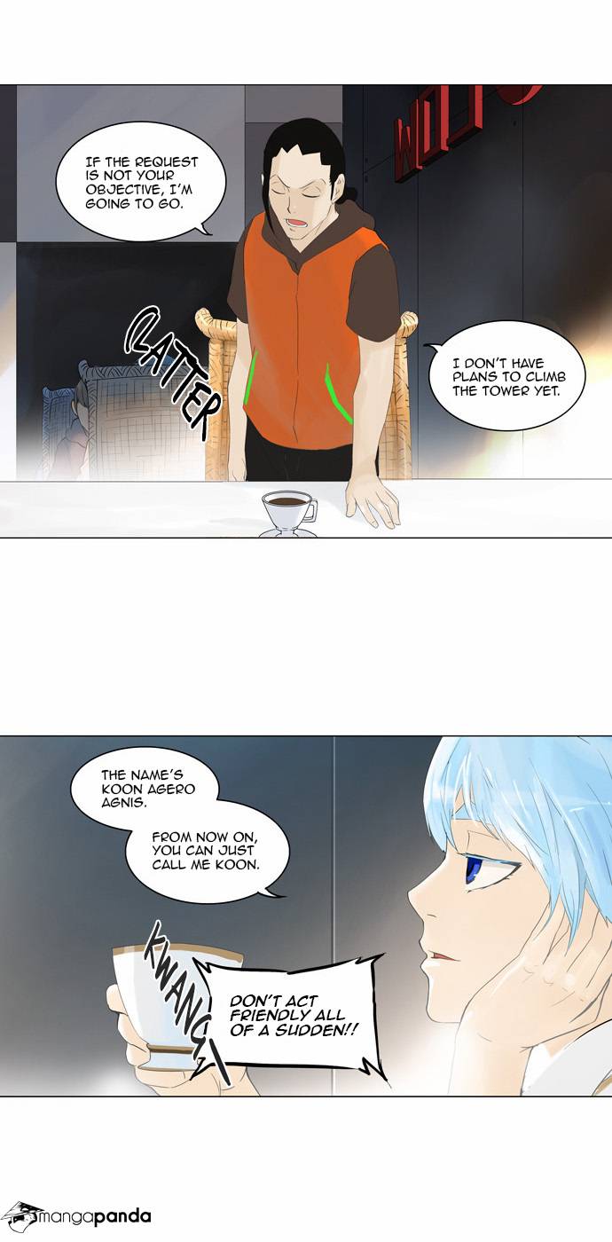 Tower of God Chapter 103 image 09